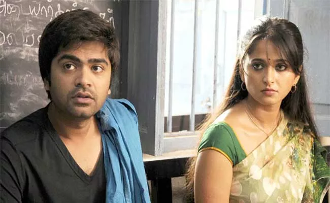 Anushka Will Joins With Simbu For Gautham Menon Film - Sakshi