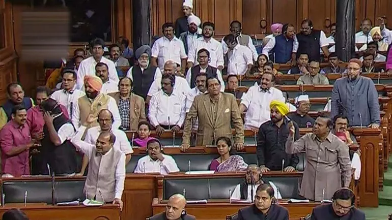 Congress MPs Suspended From Lok Sabha - Sakshi