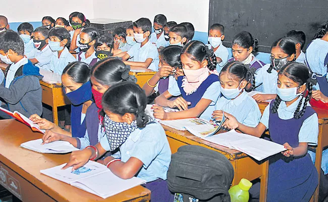 Education Department Suggest About Covid 19 To Students - Sakshi