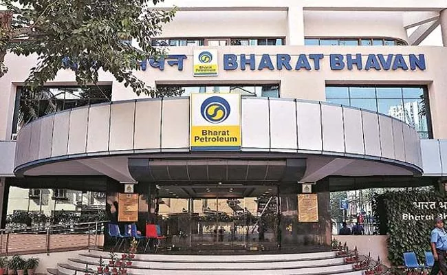 Govt invites bids for sale of BPCL - Sakshi