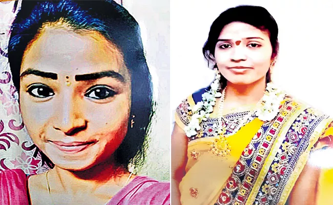 Young Women Missing Case in Hyderabad - Sakshi