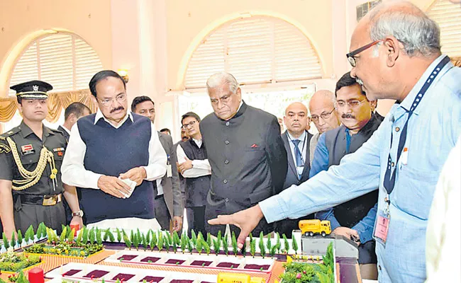 Venkaiah Naidu Visited Administrative Staff College of India At Hyderabad - Sakshi