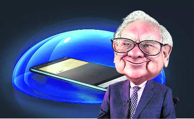 Laughing Gas About Warren Buffett By Yakub Sasha In Funday - Sakshi