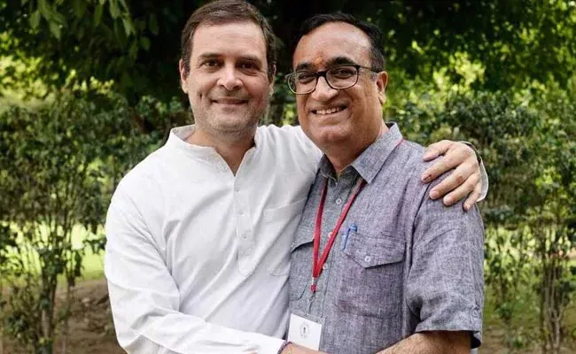 Ajay Maken Praises Rahul Gandhi - Sakshi