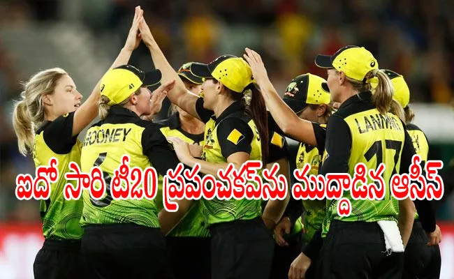 ICC Womens T20 World Cup 2020 Champion Australia - Sakshi