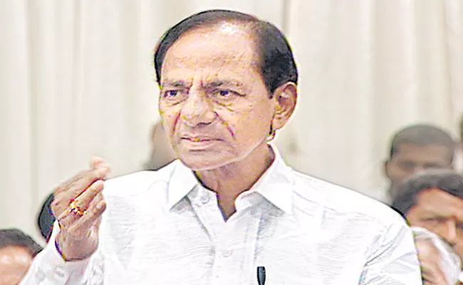 KCR Said English Medium Will Be Introduced Into Government Schools - Sakshi