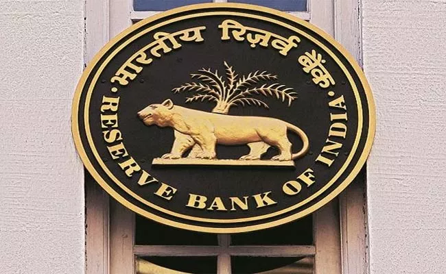 RBI On Twitter Regarding YES Bank Crisis - Sakshi