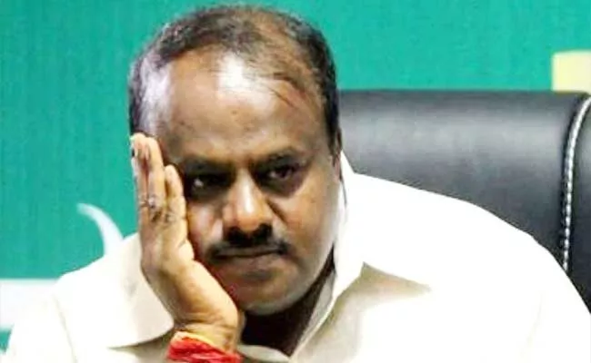 Some JDS Leaders Seems To Resign To Party - Sakshi