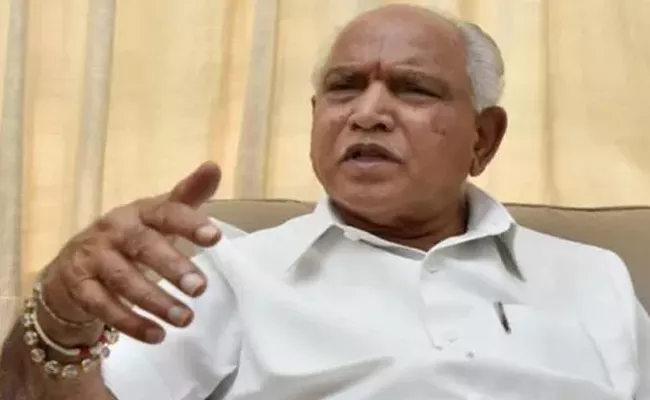 Coronavirus Karnataka CM B S Yediyurappa Donates Year Salary - Sakshi