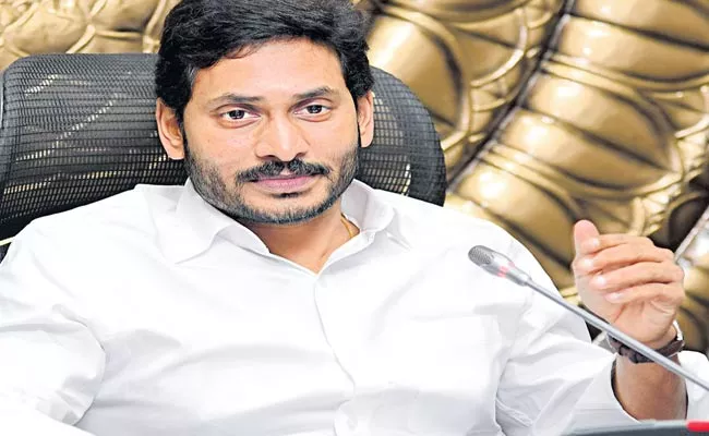 YS Jagan Mohan Reddy Orders Officials To Help Farmers To Sell Crops In Market Yards - Sakshi