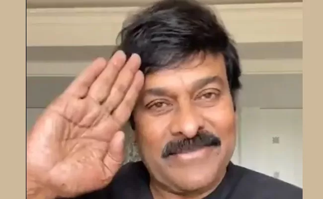 Chiranjeevi Salute To Telugu State Police For Battle Against Corona Virus - Sakshi