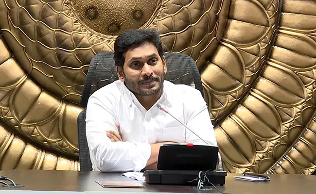 YS Jagan Review Meeting On Premature Rains Effect In AP - Sakshi