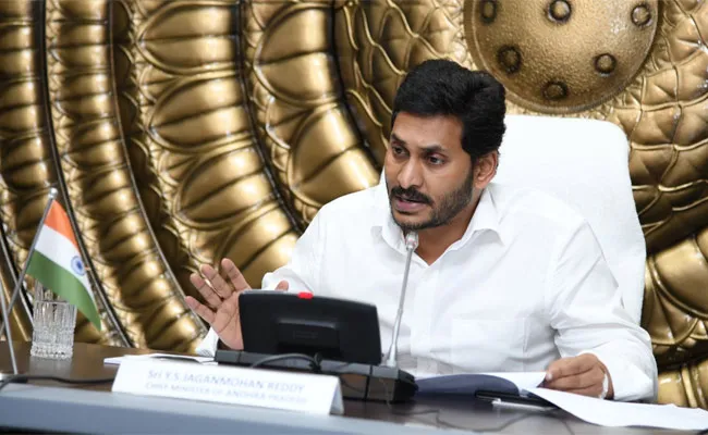 Key Points CM YS Jagan Told PM Modi In Video Conference On Lockdown - Sakshi