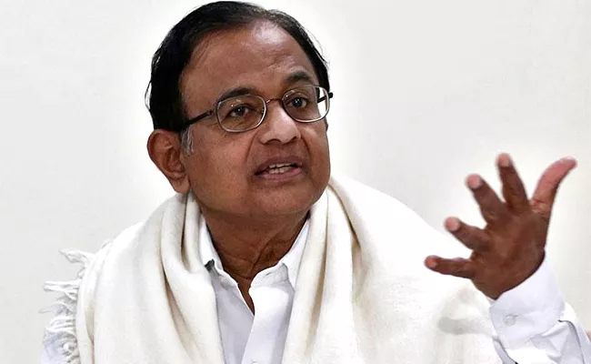 Demand cash to poor families: Chidambaram to CMs ahead of meeting with PM Modi - Sakshi