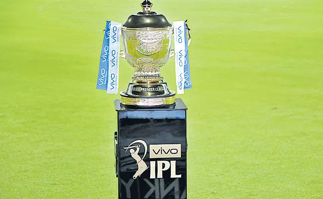 IPL Postponed Indefinitely Due To Coronavirus - Sakshi