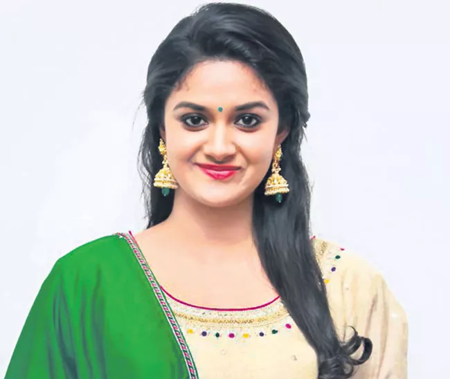 Keerthy Suresh reacts on her career - Sakshi