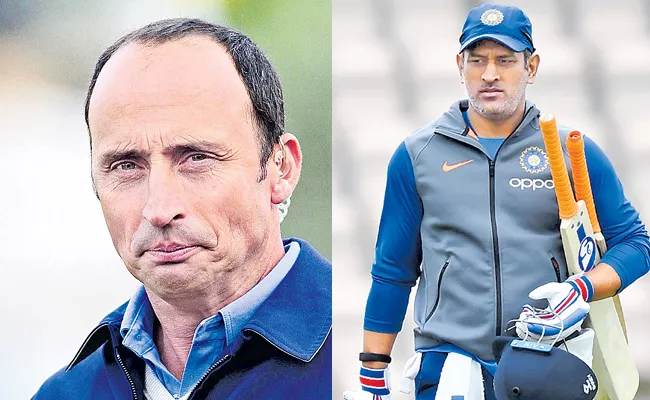 Nasser Hussain Speaks About MS Dhoni Retirement News - Sakshi