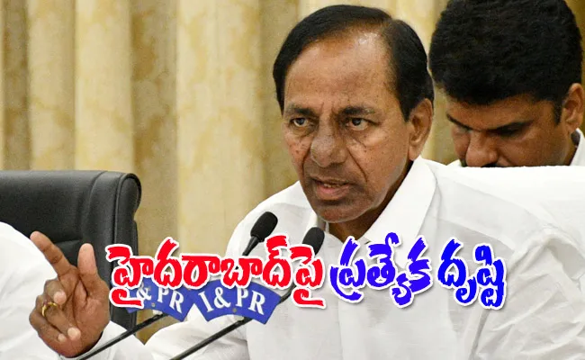 Telangana CM KCR Again appeals to people to Stay at Home - Sakshi