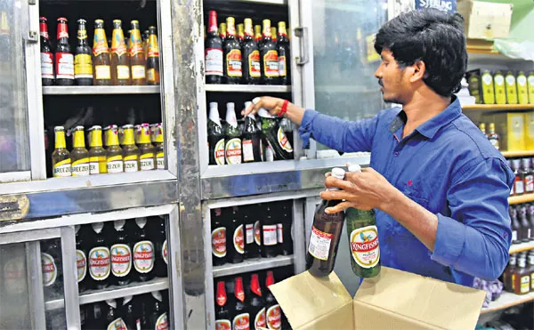 Assam allows opening of wine shops from Monday - Sakshi