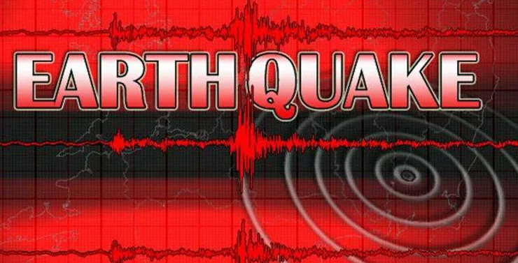 Earthquake tremors felt in Delhi - Sakshi