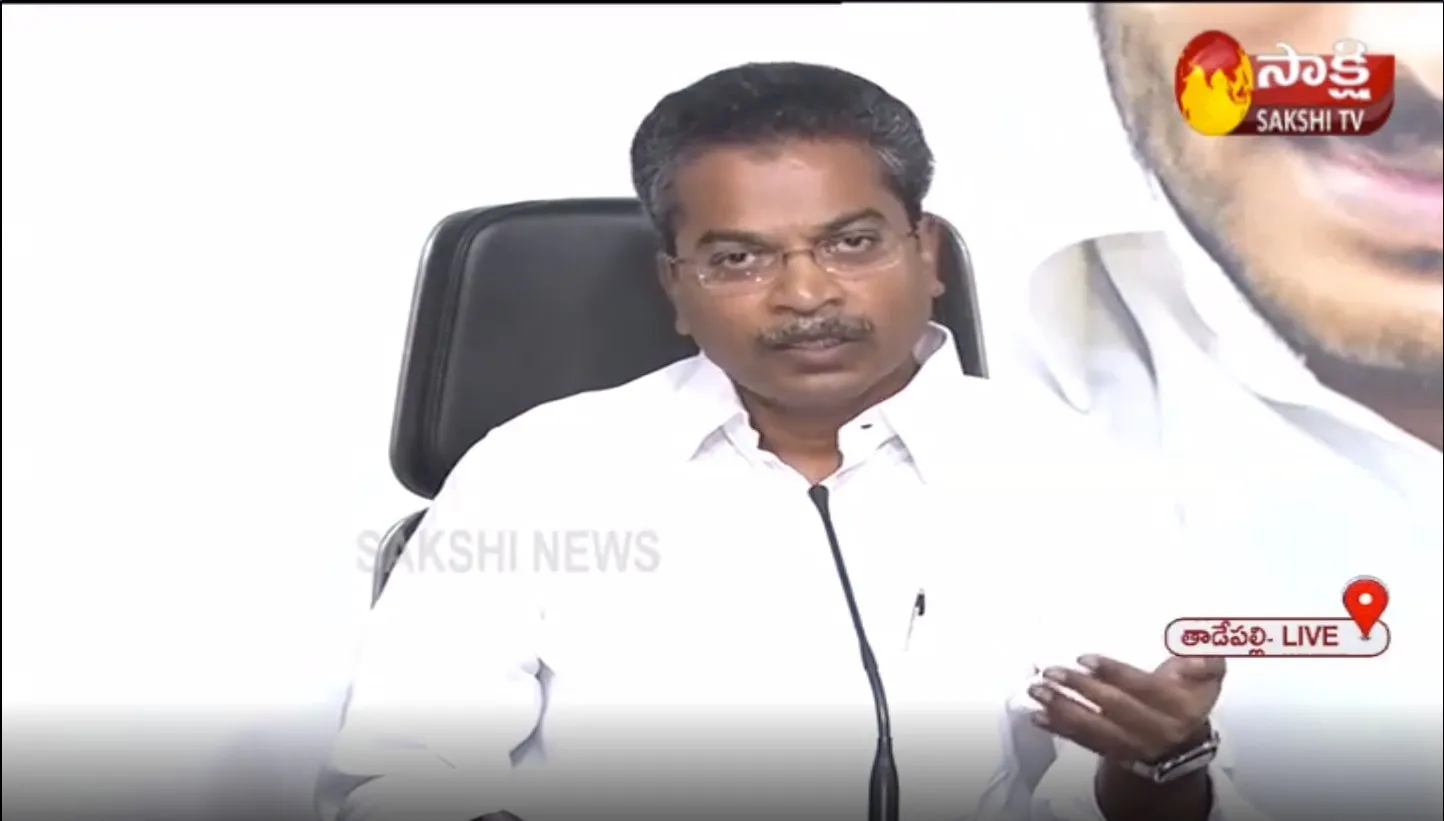 MLA Vasantha Krishna Prasad Fires On Chandra Babu Naidu