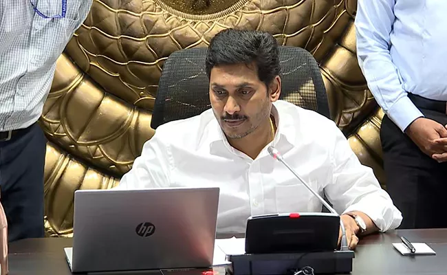 Coronavirus : CM Jagan Launches Dr YSR Telemedicine - Sakshi