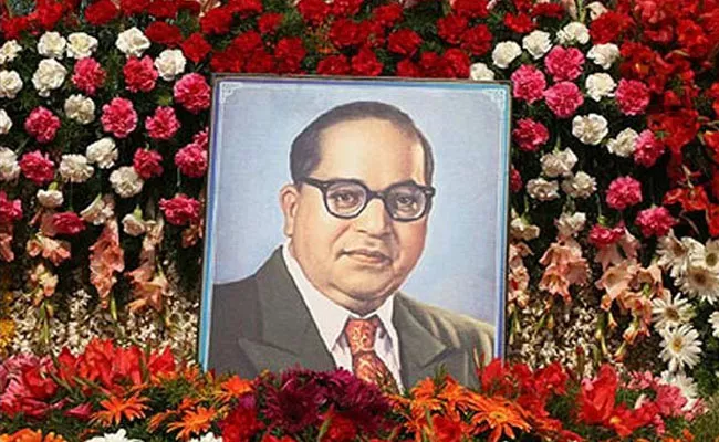 Markets shut today on account of Dr Babasaheb Ambedkar Jayanti - Sakshi