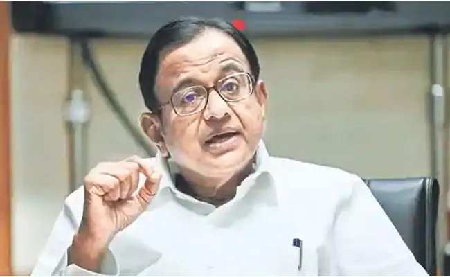 Lockdown extension: Put cash in hands of poor, Chidambaram tells govt  - Sakshi