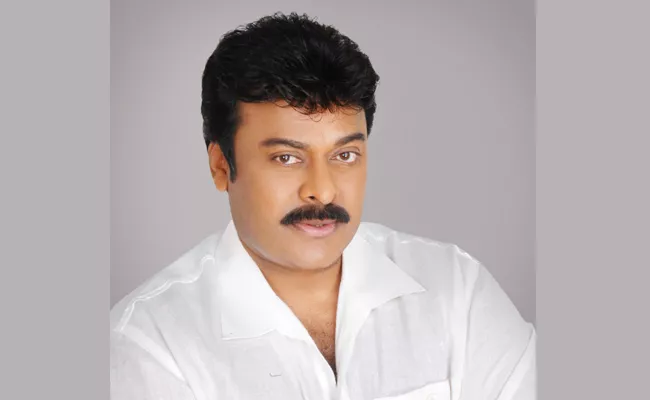 Hero Chiranjeevi Helps Fan Surgery in Hyderabad Star Hospital - Sakshi