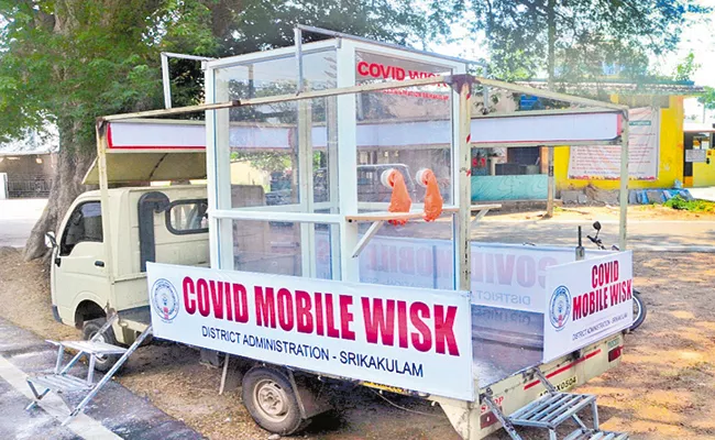 Coronavirus: Mobile kiosks for collecting samples - Sakshi