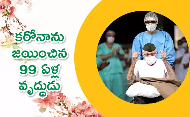 Viral: 99 Year Old Who Fought In World War II Beats Coronavirus In Brazil - Sakshi