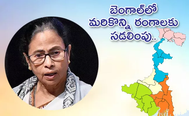 West Bengal CM Mamata Banerjee Gave Green Signal To Earning Activities - Sakshi