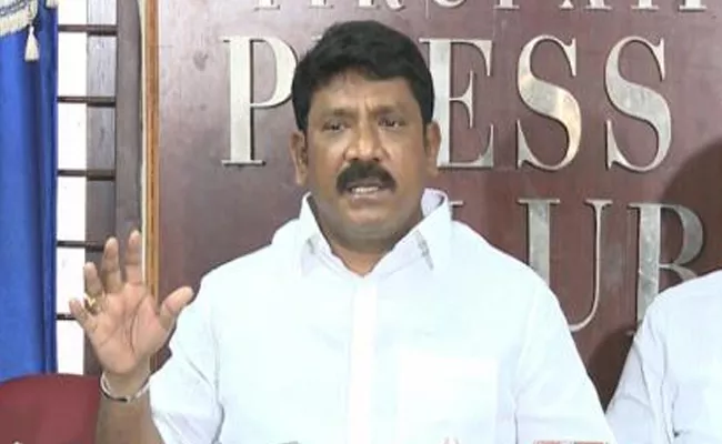 YSRCP MLA Koramutla Srinivasulu Comments On Chandrababu - Sakshi