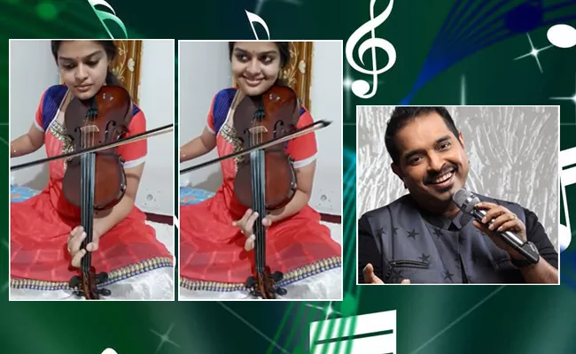 Shankar Mahadevan’s ‘Breathless’ Performed By Artiste  On A Violin  - Sakshi