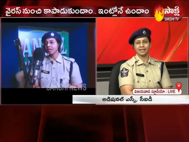 Special Interview With CID Additional SP Sarita