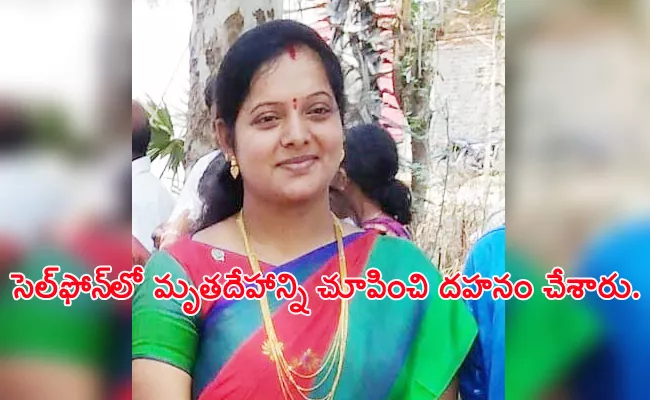 Married Woman Died With Heart Stroke in Prakasam - Sakshi