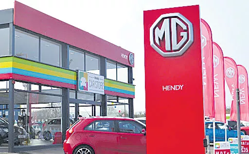 MG Motor India ties up with Medklinn for vehicle cabin sterilisation - Sakshi