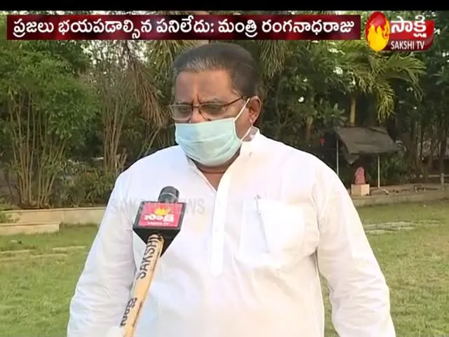 Minister Ranganatha Raju Face To Face with Sakshi