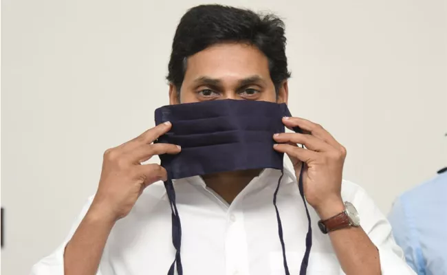 AP Government Ready To distributes over 16 crore masks - Sakshi