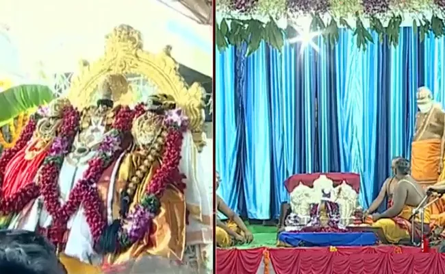 Sri Rama Navami Celebrations At Bhadrachalam - Sakshi