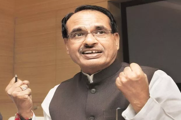 Shivraj Chouhan Says Human Rights Only For Humans   - Sakshi