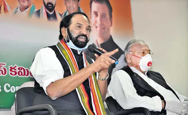 Uttam Kumar Reddy Comments On KCR - Sakshi