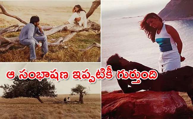 Renu Desai Share Memories With Badri Movie - Sakshi