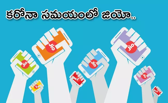  Jio Extends Incoming Calls Validity for All Subscribers - Sakshi