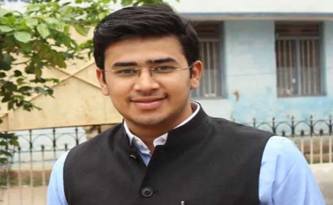 BJP MP Tejasvi Surya Delets old Tweet On Arab Women - Sakshi