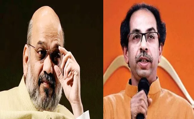 Amit Shah Speaks To Uddhav Thackeray Over Palghar Mob Lynching - Sakshi