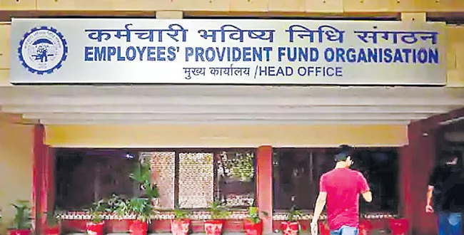 EPFO dipped to 10 lakhs in February 2020 - Sakshi