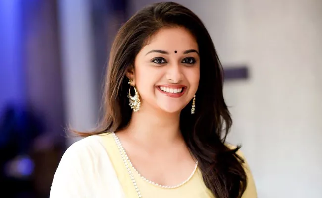 Mahesh Babu to Act with Keerthi Suresh - Sakshi