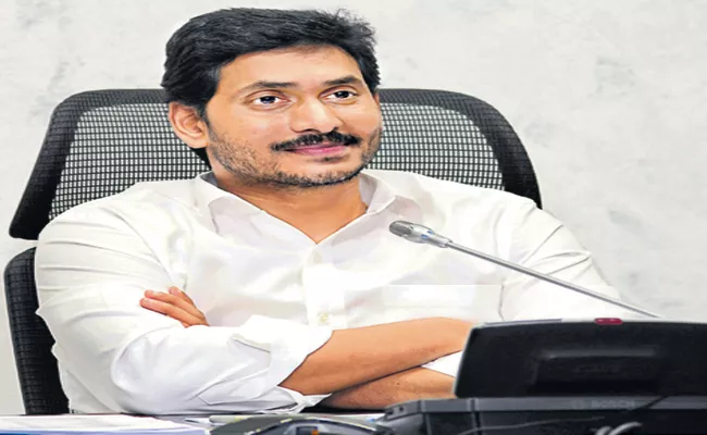 CM YS Jaganmohan Reddy Appeal To Muslims during Ramadan Season - Sakshi