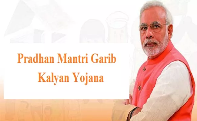 Department of Labor Focus on implementation of PM Garib Kalyan Yojana Scheme - Sakshi